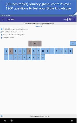Bible Journey Trivia Game screenshot 1