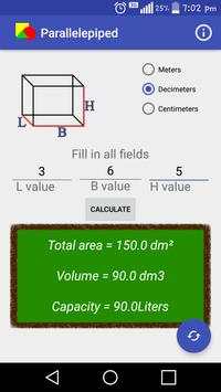 Geometry Calculator скриншот 4