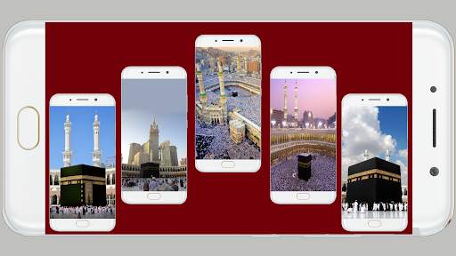 Mecca Wallpaper HD screenshot 2