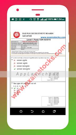 rrb ntpc exam app screenshot 7