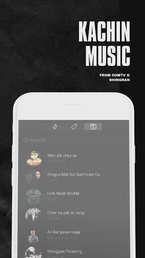 Kachin Music screenshot 4