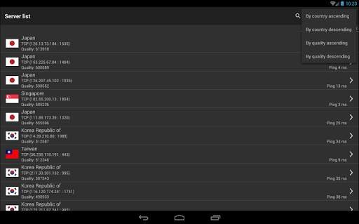 OpenVPN Plugin screenshot 12