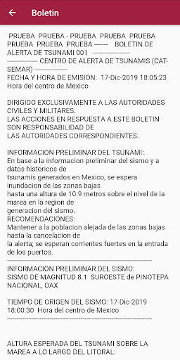 TSUNAMI MX 2 تصوير الشاشة