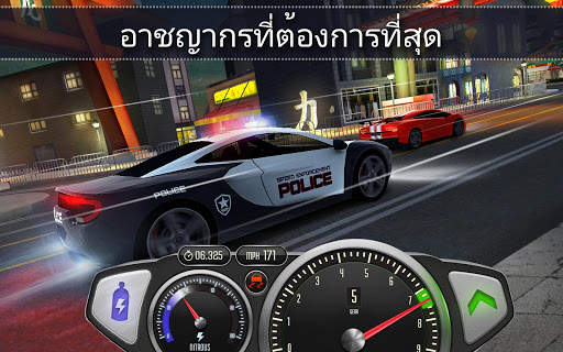 Top Speed: Drag & Fast Racing screenshot 18