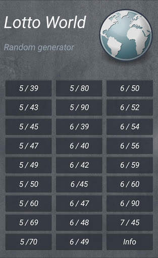 Lotto World screenshot 1