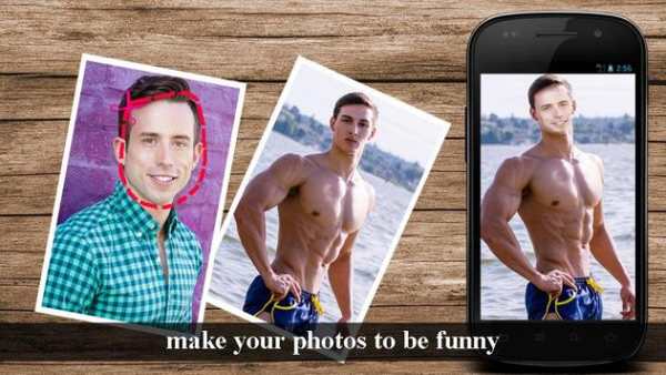 Cut Paste Photos screenshot 2