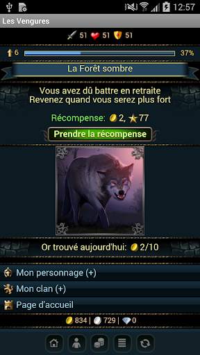 Les Vengeurs screenshot 1