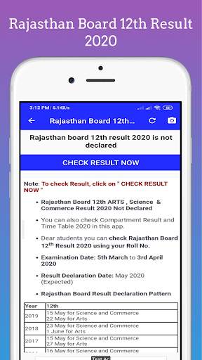 Rajasthan Board 10th 12th Result 2021, RBSE Board screenshot 6