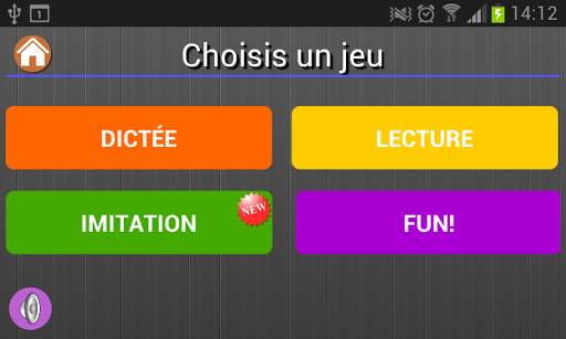 Maître du Rythme de Musique screenshot 2