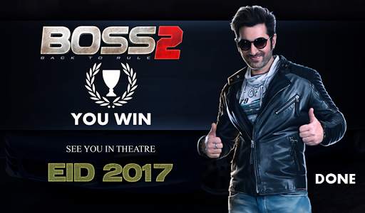Boss 2 screenshot 5