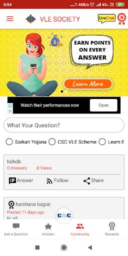CSC VLE SOCIETY - CSC NEWS STP screenshot 4