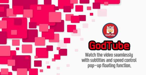 GodTube - Floating Pop-up Video Player screenshot 1