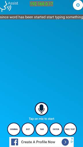 Voice Assist PC Keyboard 5 تصوير الشاشة