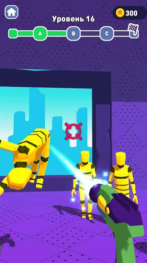Gravity Push screenshot 1