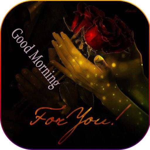 Good Morning images With Quotes 5.1.9
