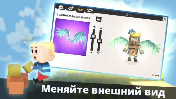 KoGaMa Friends скриншот 4