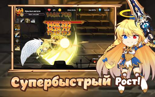 Raising Archangel скриншот 14