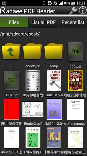 Radaee PDF Reader screenshot 5