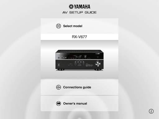 AV SETUP GUIDE screenshot 1