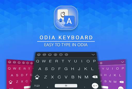 Odia Keyboard : Easy Odia Typing screenshot 1
