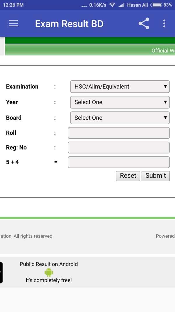 All Exam Result BD (সকল পরীক্ষার রেজাল্ট ) स्क्रीनशॉट 6