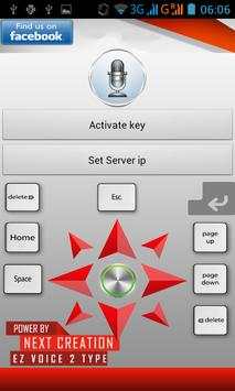 ezvoice2type lite screenshot 1