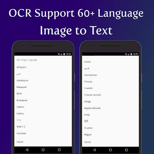 [OCR] Text Scanner App - Image to Text screenshot 3