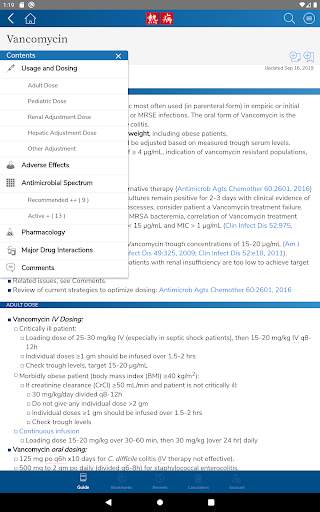 Sanford Guide Collection screenshot 11