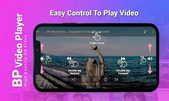 BP Video Player 2020 screenshot 4