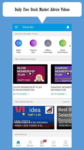 Stock Biz screenshot 2