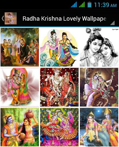 Krishna Bhajans, HD wallpapers screenshot 5