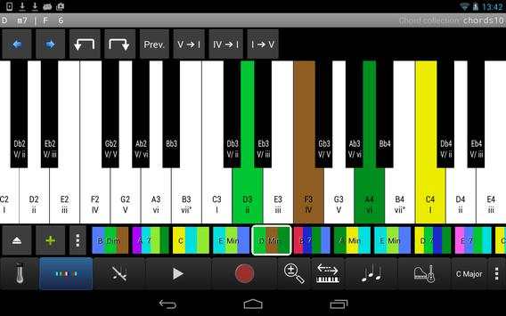 Piano Recorder Free screenshot 7
