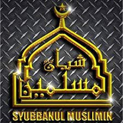 Sholawat Syubbanul Muslimin 1.0