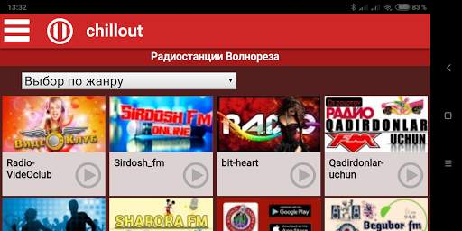 Volnorez Radio screenshot 10