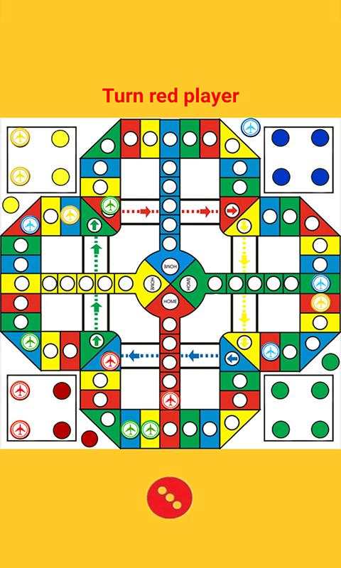 Ludo GO screenshot 2