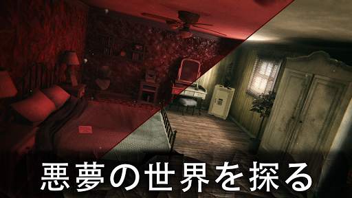 デスパーク2：怖いピエロサバイバルホラー screenshot 6