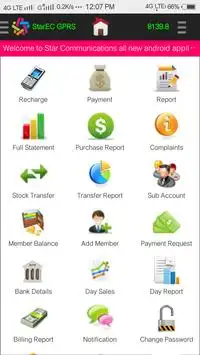 StarEC GPRS screenshot 2