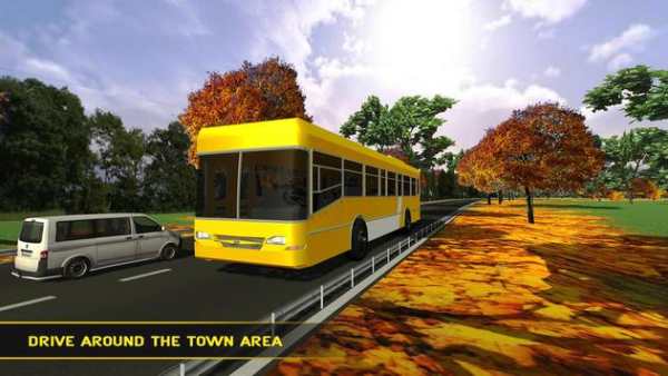 Bus Sekolah Mengemudi yanMungkin Sim 3d:Sopir Kota screenshot 6