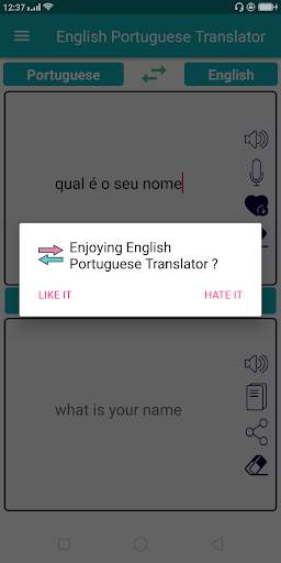 English Portuguese Translator скриншот 10