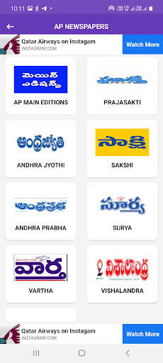 Telugu NewsPapers App screenshot 6