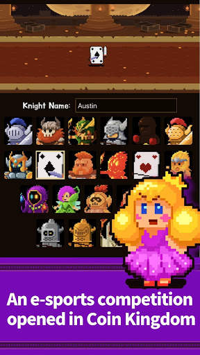Retro Mini Game Arena Online स्क्रीनशॉट 1