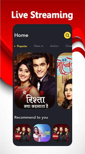 Star Plus TV Channel Hindi Serial clue StarPlus स्क्रीनशॉट 2