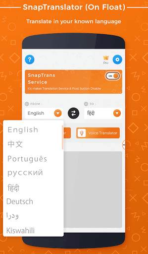 Snap Translator Multiple Language Translator 3 تصوير الشاشة