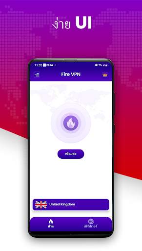 Fire VPN - Vpn Proxy Browser screenshot 7