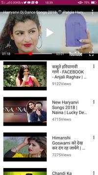 Sapna Choudhary Ke Gane 💝 screenshot 6