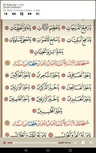 Risale-i Nur screenshot 14