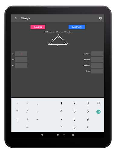 Geometry Calculator скриншот 11
