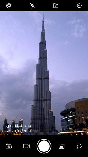 Timestamp camera: Add DateTime 1 تصوير الشاشة