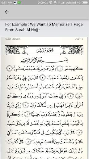 One Day One Page Quran screenshot 3