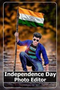 Independence Photo Editor 2018 1 تصوير الشاشة